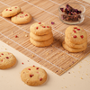 Rose Cookies Box